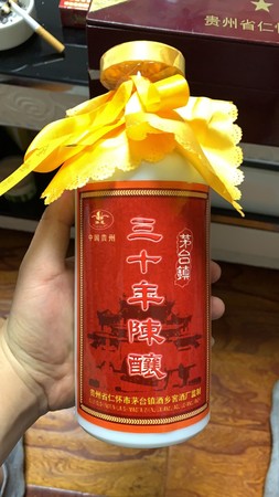 茅台46度价格多少钱(46度茅台多少钱)