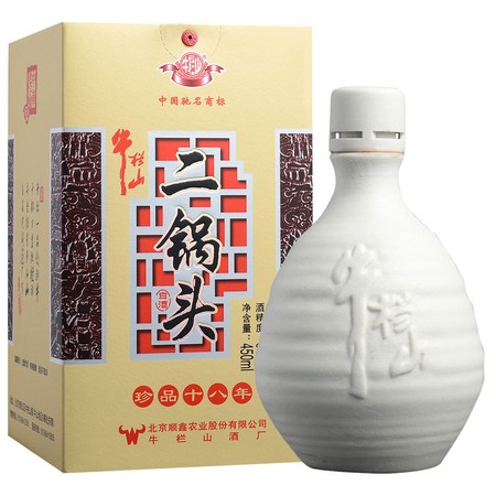 18年牛栏山典藏价格(牛栏山珍藏十八年价格)