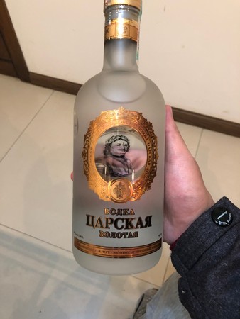 俄罗俄罗斯有什么酒(俄罗斯有什么酒)
