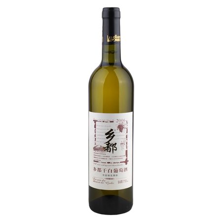 艾柏经典系列干白葡萄酒(罗红经典干白葡萄酒)