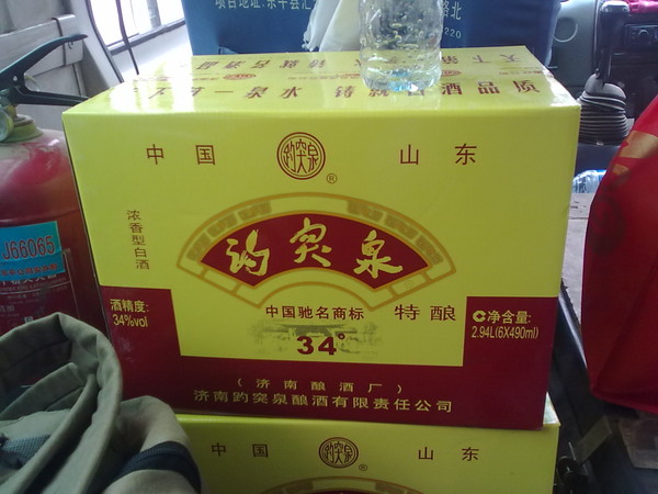 趵突泉酒34价格特酿(趵突泉特酿34度价格)