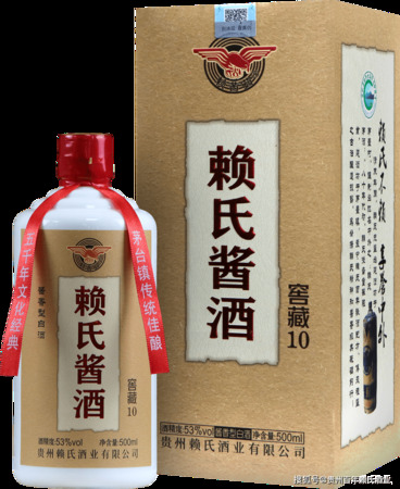 锡伯贡十年窖藏酒价格(10年窖藏酒价格)