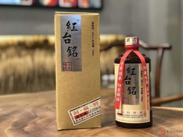 茅台镇珍品酒厂洞藏30(茅台镇珍品酒厂洞藏30年原酒)