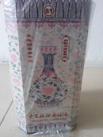 52度百泉寿酒价格表(52度百泉春酒价格表)