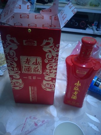 和谐梦酒多少钱一瓶(和谐梦酒价格)