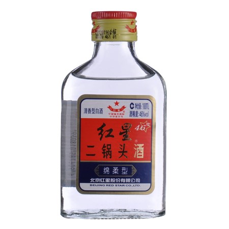 江苏绵柔原浆46度价格(江苏绵柔原浆46度价格)
