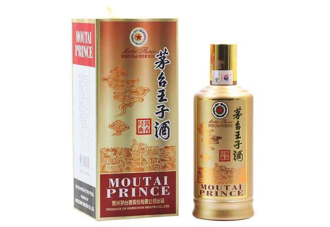 茅台王子酒执行标准(茅台王子酒的执行标准)