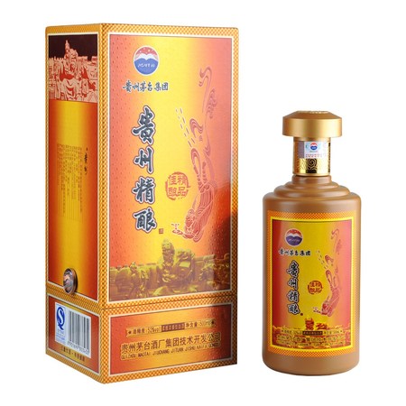 茅台佳酿(茅台佳酿酒)