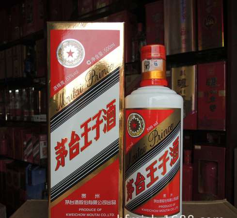 茅台迎宾酒批发多钱(茅台迎宾酒批发价)