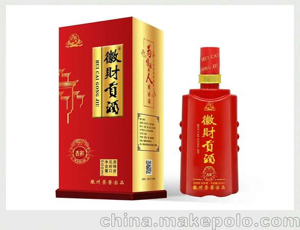 安徽佛子岭生产什么酒(安徽出产什么酒)