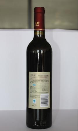 乌海葡萄酒(乌海 葡萄酒)