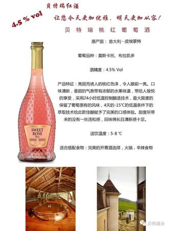 如何开葡萄酒瓶帽(葡萄酒瓶怎么打开)