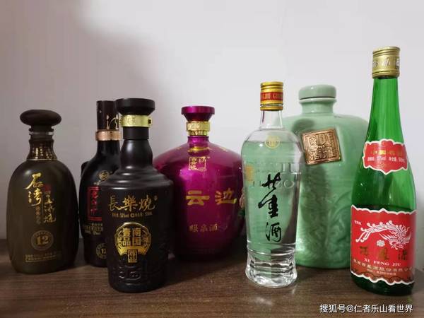 鉴赏级酒品酒珍品9价格(鉴赏级酒品珍藏9价格)