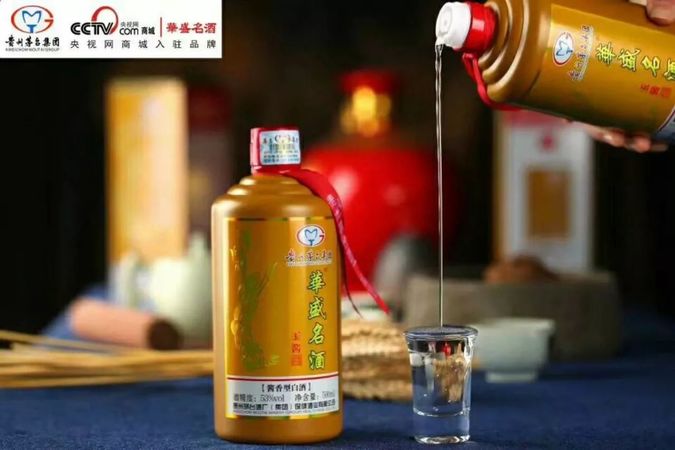 贵州茅台怎么收藏(贵州茅台酒怎么收藏好?)