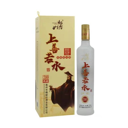 白酒灯检操作(用灯鉴别白酒)