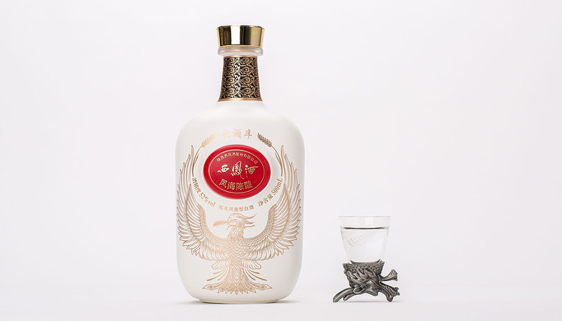 西凤迎宾凤20年多少钱(西凤20年价格)