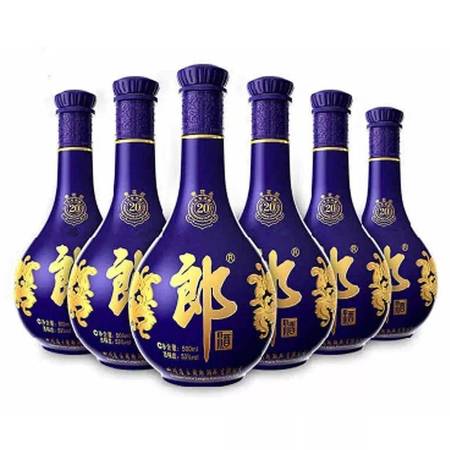 郎酒中国郎多少钱一瓶(郎牌郎酒多少钱一瓶)