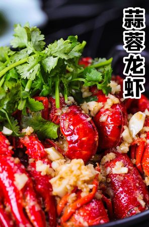 葡萄酒烧龙虾(吃龙虾配什么葡萄酒)