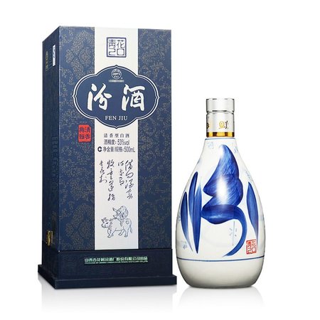 g20清香型汾酒白酒(汾酒清香型白酒价格)