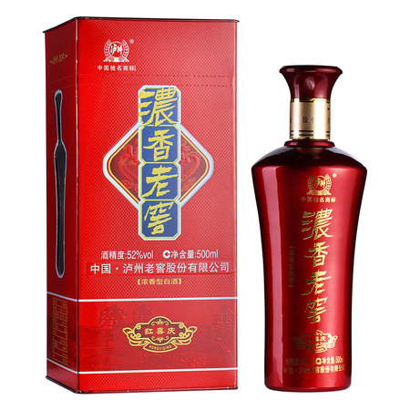 泸州老窖陶瓷红瓶御酒(泸州老窖 红瓶)