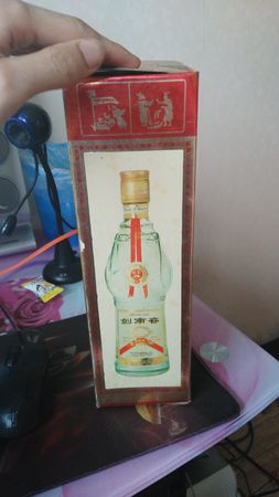 剑南春15年现在多少钱合适(十五年的剑南春值多少钱)