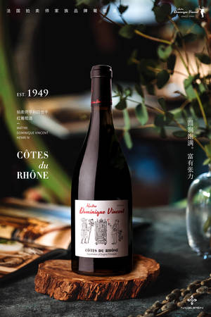 家和葡萄酒赤霞珠干红价格(赤霞珠干红葡萄酒价格表)