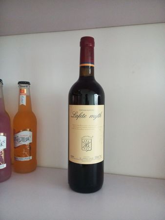 2008年拉菲神话红酒价格(拉菲神话红葡萄酒2008价格)