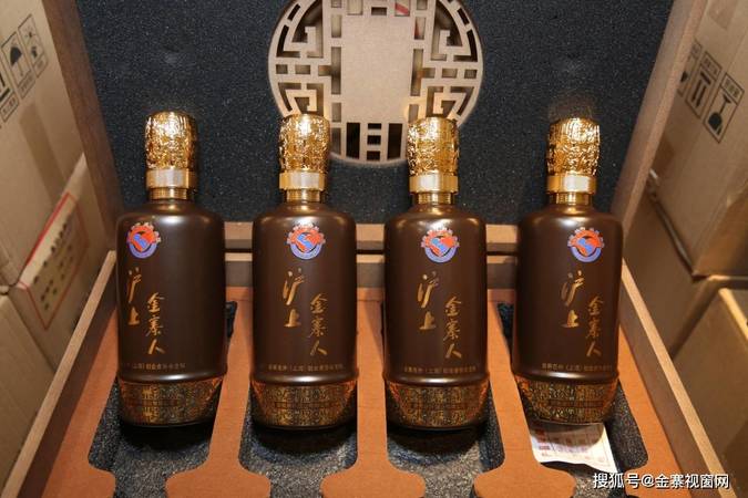 安徽酒业今吉事价格表(安徽好运酒业价格表)