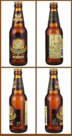 金标啤酒是什么意思(金标啤酒)