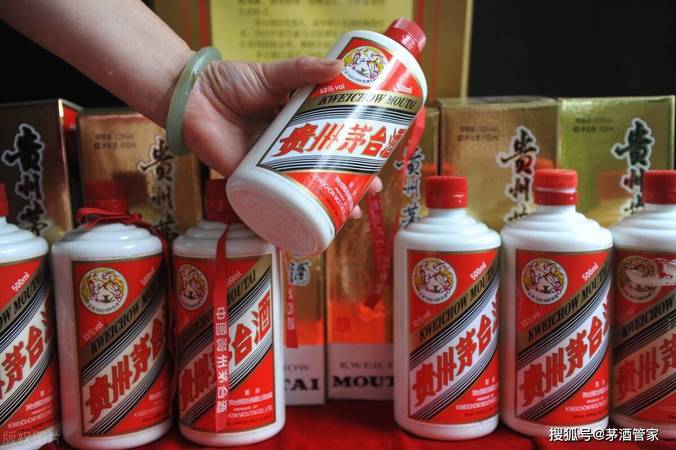 财神茅台工艺酒(茅台财神酒多少钱一瓶)