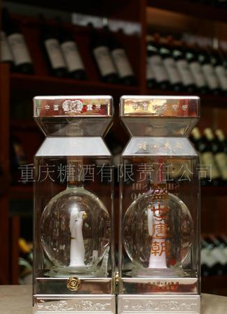银唐朝白酒(唐朝有白酒吗)