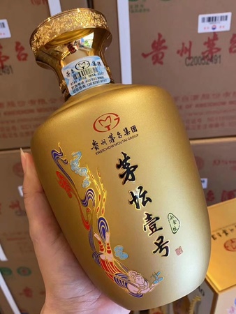 津酒集团壹号酒多少钱一瓶(津酒一号酒多少钱一瓶)