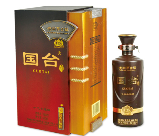 中国知名白酒经销商(白酒经销商名录)