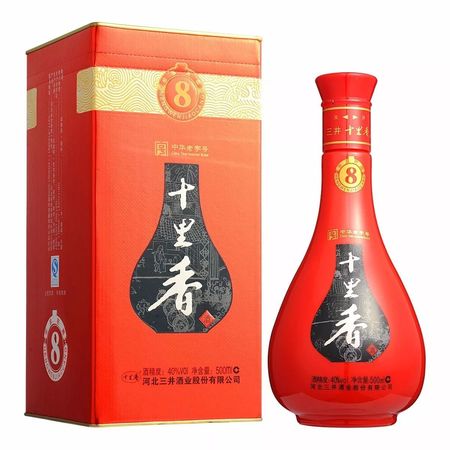 沧州十里香白酒黑盒价格(沧州十里香黑盒多少钱)