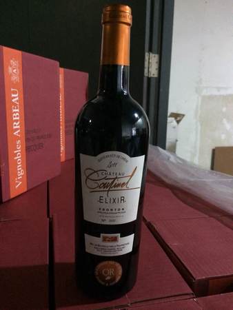 古胜总统红葡萄酒多少钱(古胜总统干红葡萄酒价格)