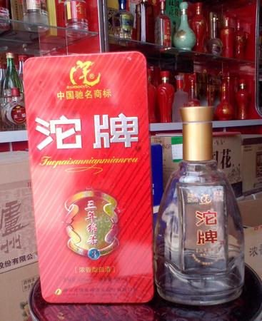 沱牌大曲得价格(沱牌大曲价格及图片)