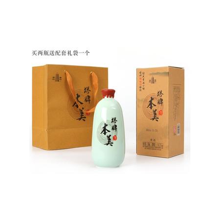 塔牌银丽春价格(塔牌金丽春价格)