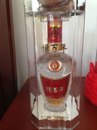 五粮液忆百年酒好吗(五粮液纪念酒怎么样)