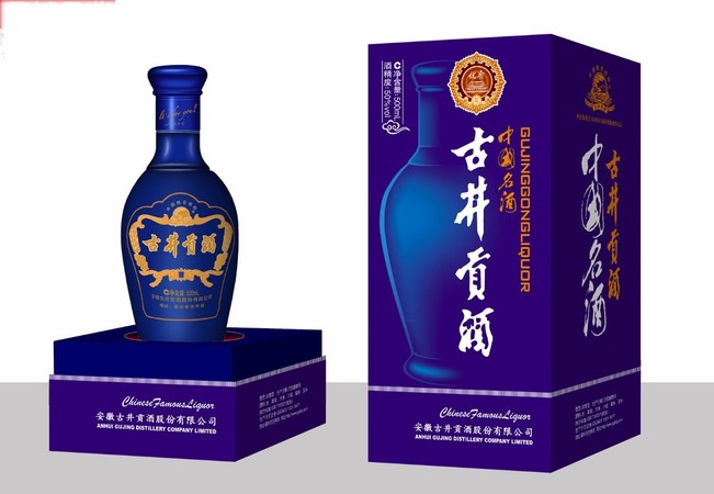 金奖古井贡酒蓝款价格表(古井贡酒金奖)