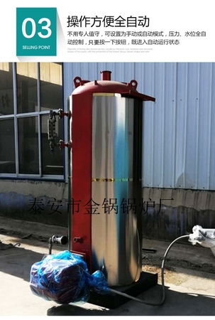 锅炉酿酒有什么好处(酿酒的好处)
