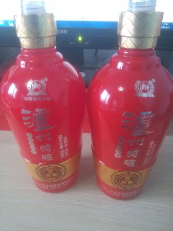 泸州贡酒42度价格表n9(泸州贡酒42度价格表和图片)