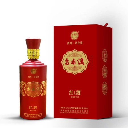 四渡赤水纪念酒价格(四渡赤水酒多少钱一瓶)