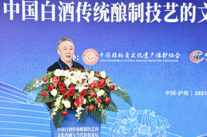 泸州老窖论道李伟(百年泸州老窖)
