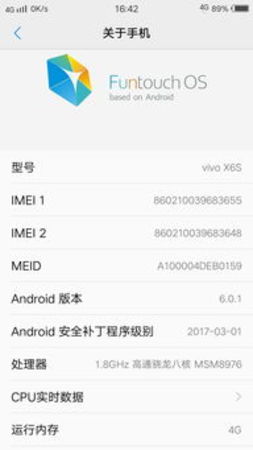 白云边怎么查真伪(白云边如何识别真伪)