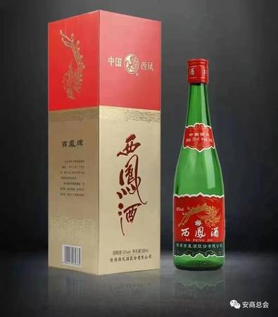 二十年霸王醉多少钱一瓶(20年霸王醉多少钱一瓶)
