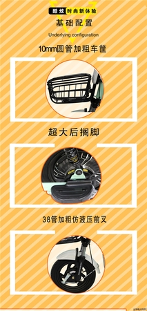 酷梦价格及图片大全集(梦6价格表和图片大全)