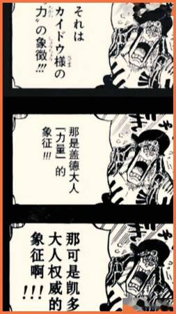 汉化酒多少度(汉化酒多少度)