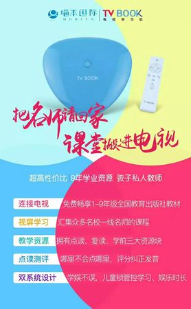 舍得多少钱合适(舍得氿多少钱)