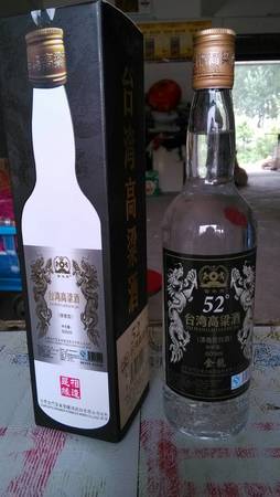 台湾风味高粱52多少钱一瓶(52台湾高粱酒价格及图片)
