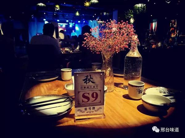 美酒音乐英语怎么说(音乐的英语怎么说)